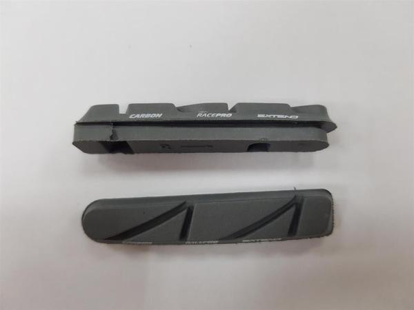EXTEND brzdové gumičky RACEPRO EBS-PRO carbon 02V, white, cartridge