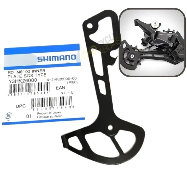 SHIMANO ramienko vnútorné DEORE RD-M6100/M5100 SGS
