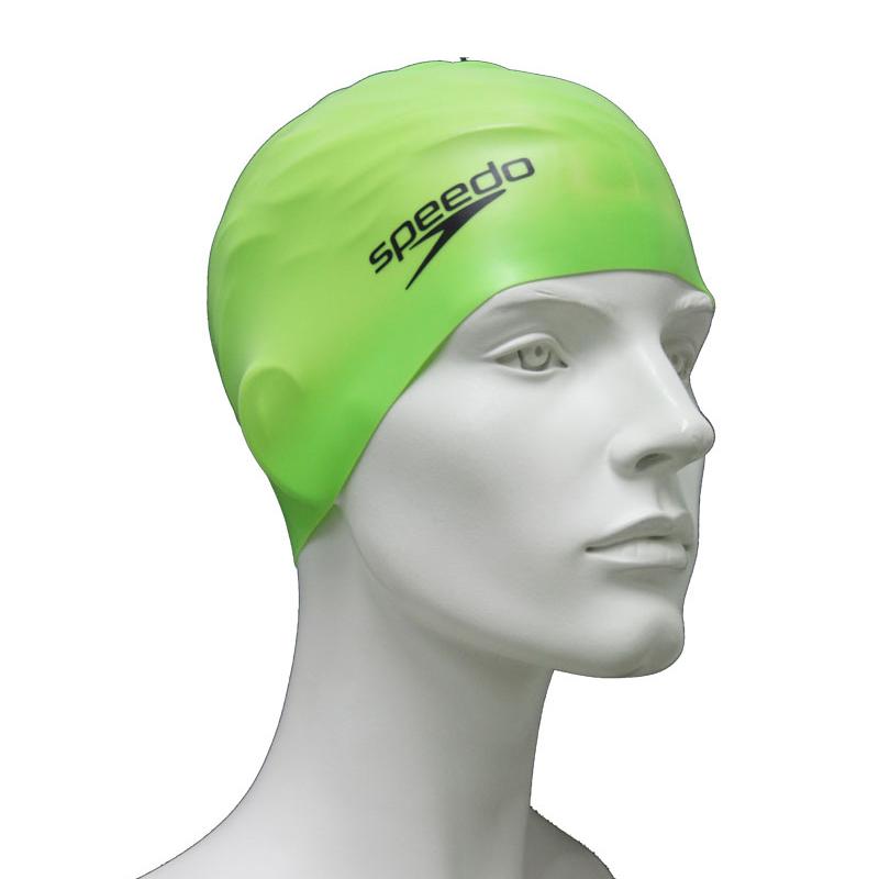 Plavecká čiapka Speedo Plain Moulded Silicone Cap